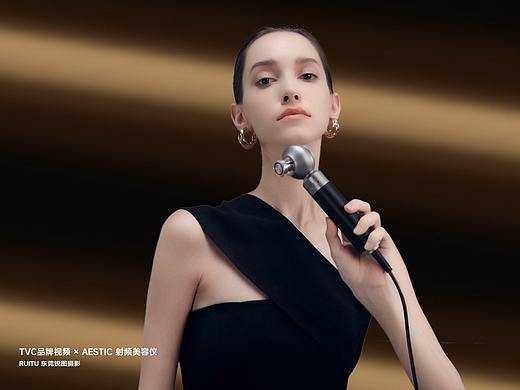 AESTIC 射频美容仪TVC品牌视频 | 东莞锐图摄影