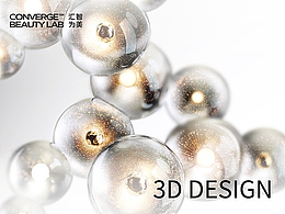 三維 | 成分精華