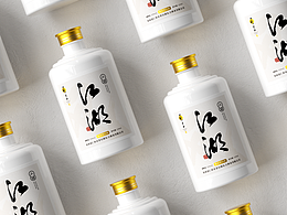 忠和德风-江湖小酒包装设计