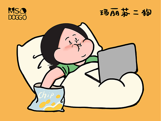 玛丽苏二狗表情包