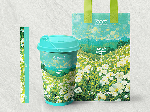 产品设计丨奶茶杯设计 茉上花开