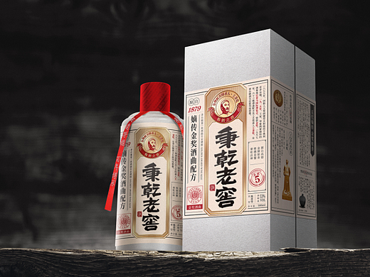 秉乾老窖白酒包装设计