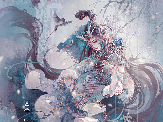 【国风IP】龙生九子|囚牛