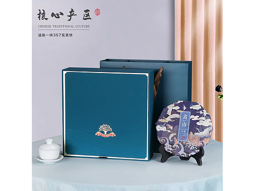 INLI DESIGN ｜“核心产区”---茶叶礼盒设计（个人主页-ZNjM2OTYwMDA=） - 包装 - 站酷设计师金利设计原创素材 - 站酷ZCOOL