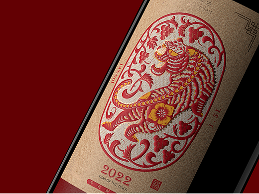 红酒包装如何做出中国味，你心动了吗？