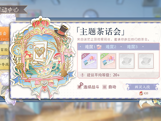个人测试题之一