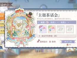 测试题