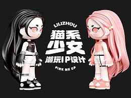潮玩IP设计-猫系少女