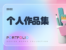 2022作品集（声咔音乐）