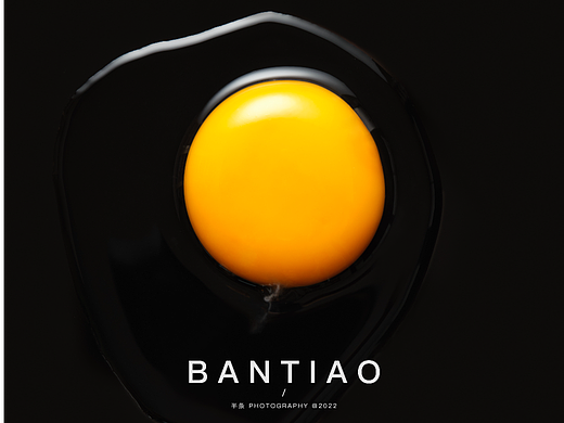 静物摄影｜鸡蛋的抗争