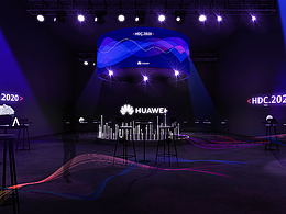 华为开发者大会体验活动