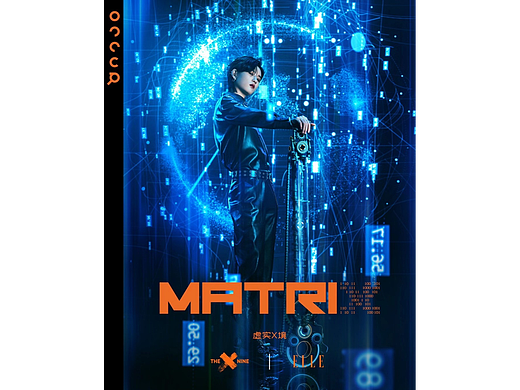 与THE9的跨界合作，小众艺术与大洲潮流的一次亲密接触