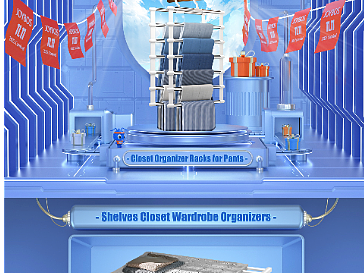 跨境家居收纳双十一视觉设计分享