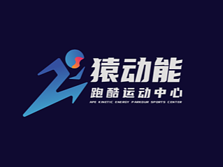 猿动能品牌设计