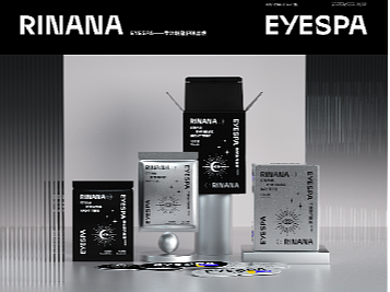 Rinana蒸汽眼罩丨包装全案设计