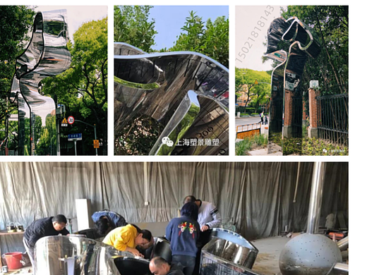 浙江城市景观 不锈钢镜面标尺雕塑 测量器雕塑制作