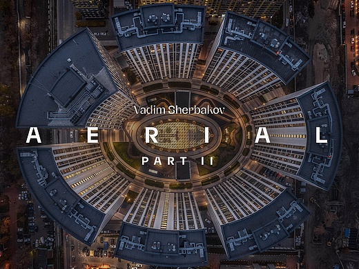 Aerials II