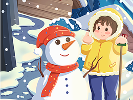 陌生人,你哪里下雪了吗?