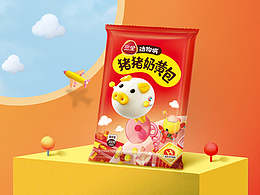 核桃