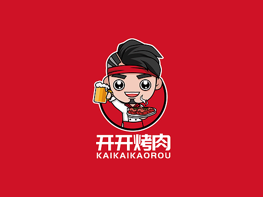 餐饮烤肉行业卡通LOGO设计案例