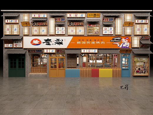 韩式烤肉店|平凡而又热辣的市井人生