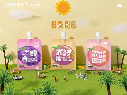 创意摄影 | 由理零脂低卡饮料 X 红桃创意