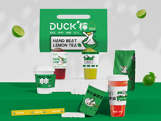 DUCK柠茶饮品牌设计 VI设计/标志设计