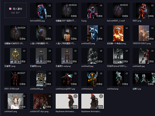 2022年度总结个人3D作品集