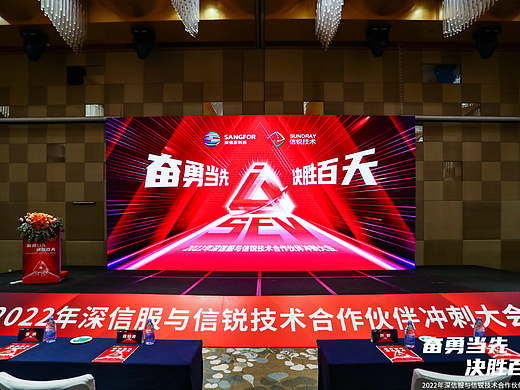 華氏傳媒 HSEEMEDIA 活动｜策划与执行