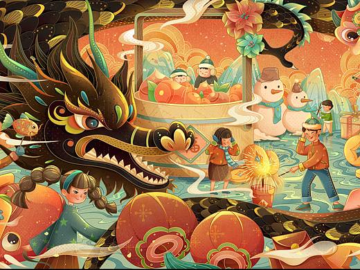 龙年主题插画· 齊楽龍龍