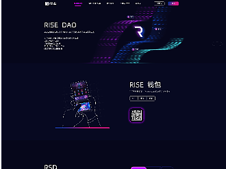 区块链官网