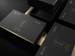 <b class='hightlight'>套盒</b>设计