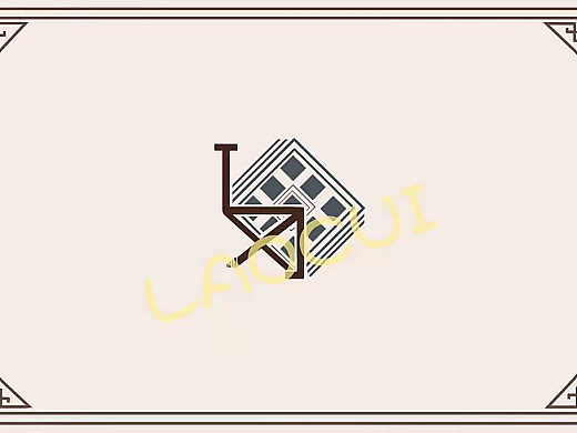 LOGO设计