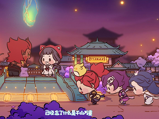 梦幻西游出动画剧集了？《时空之隙》ED《追风》上线！