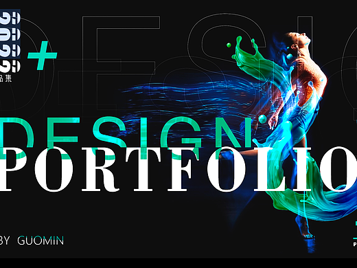 平面電商（個人主頁-ZNTk0NDg1NTY=） - 其他平面 - 站酷設(shè)計師果凍GM原創(chuàng)素材 - 站酷ZCOOL