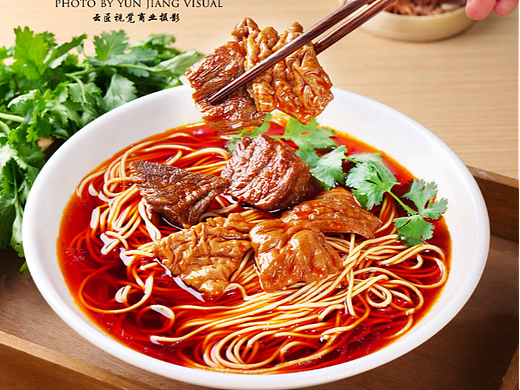 重庆小面/牛肉面/抄手/凉面/各种小吃