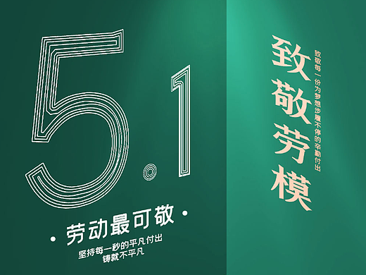 古瑞瓦特-光伏逆变器究竟有多“内卷”？