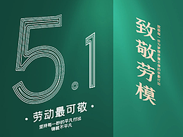 古瑞瓦特-光伏逆變器究竟有多“內(nèi)卷”？