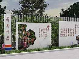 整体校园规划