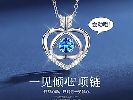 详情