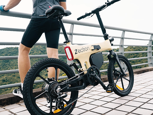 2022 zectron 电动自行车广告视频长续航版