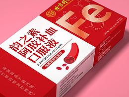 北京同仁堂丨阿膠補血口服液