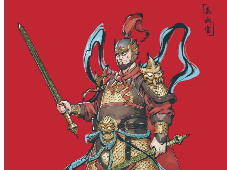 秦叔宝尉迟恭_小艺侠站酷ZCOOL