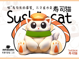 Q猫砂