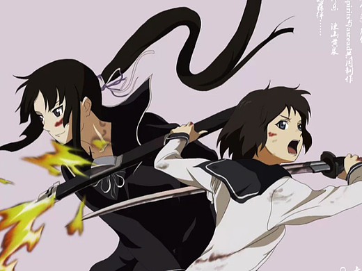 食灵零 临摹（个人主页-ZNjI2OTc3NDQ=） - 单幅漫画 - 站酷设计师和树kazuki原创素材 - 站酷ZCOOL