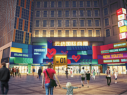 展厅展馆