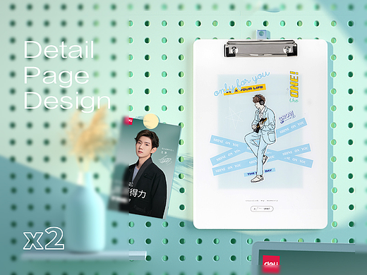 2021年電商詳情頁設計 X2（個人主頁-ZNTg2MjQzODA=） - 電商 - 站酷設計師西瓜小卷毛原創(chuàng)素材 - 站酷ZCOOL