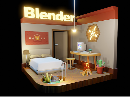 blender 房间练习