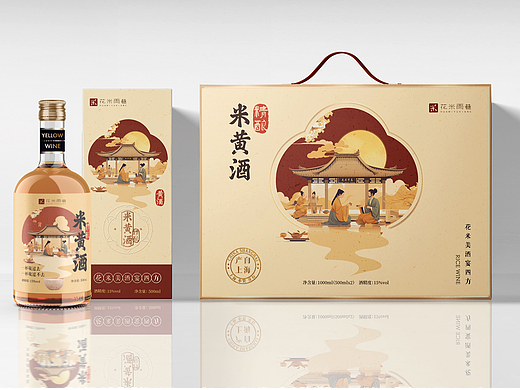 米黄酒包装设计/插画包装设计