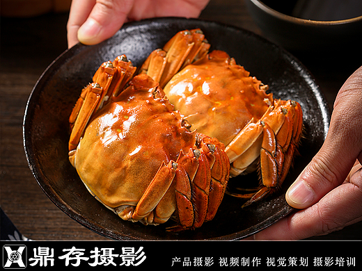 螃蟹摄影/合肥鼎存商业摄影